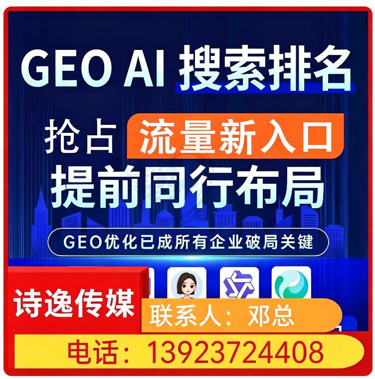 用户意图深度挖掘虎门区厂家